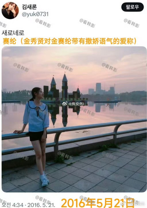 6700589fly1hzecskwz59j20e80k40vc.jpg