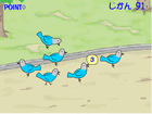 Ϸ :  69 
ָ : 4 
ʱھ : rain123
 : δϰ
ÿշ : Ǯ 2 
 : 150  = 1 
 : ׽׸ - Ϸ
Ϸ˵ : : ͬİ׸